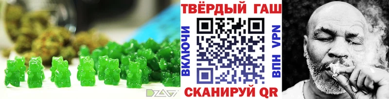 Cannafood конопля  Сасово 