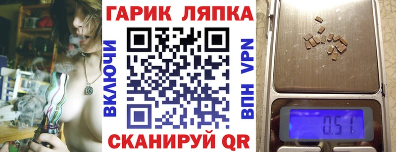 продажа наркотиков  KRAKEN как зайти  ГАШ 40% ТГК  Сасово 