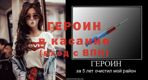 не бодяженный Алексеевка