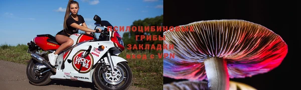 MDMA Алзамай