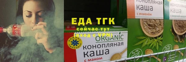 хмурый Переславль-Залесский
