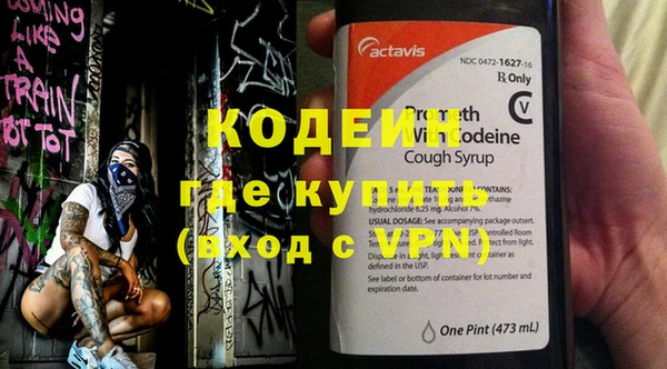 не бодяженный Алексеевка