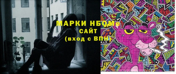 MDMA Алзамай