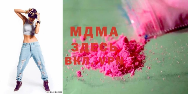 не бодяженный Алексеевка
