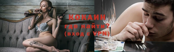 ГАЛЛЮЦИНОГЕННЫЕ ГРИБЫ Алексин
