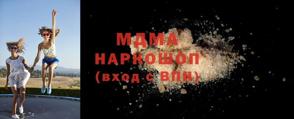 не бодяженный Алексеевка