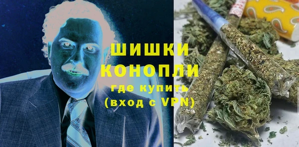 MDMA Алзамай