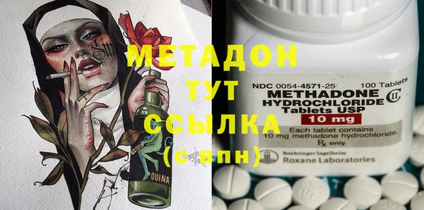 ГАЛЛЮЦИНОГЕННЫЕ ГРИБЫ Алексин