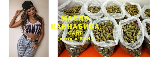 MDMA Алзамай