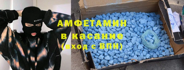 не бодяженный Алексеевка