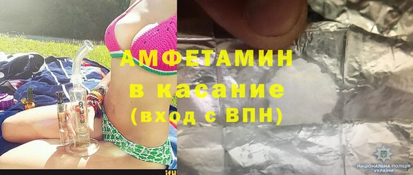 не бодяженный Алексеевка