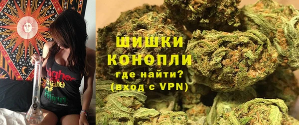MDMA Алзамай