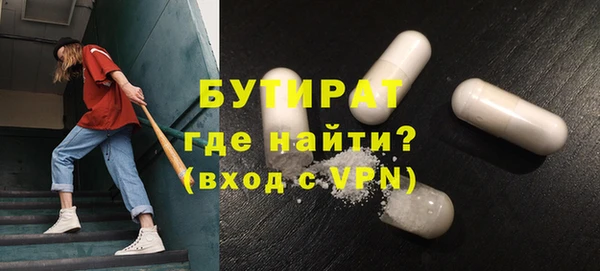 не бодяженный Алексеевка