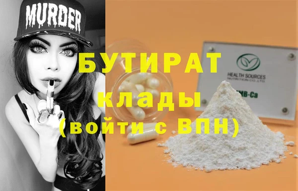 MDMA Алзамай