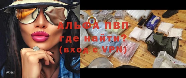 не бодяженный Алексеевка