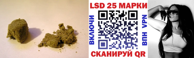 LSD-25 экстази кислота Сасово