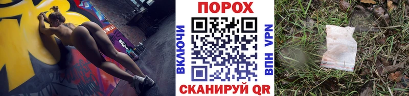 кракен зеркало  где можно купить   Сасово  сайты даркнета как зайти  Первитин Methamphetamine 