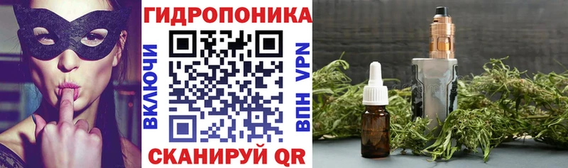 МАРИХУАНА AK-47  Сасово 